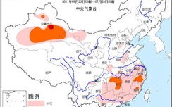过去天气预报15天查询-过往天气15天查询