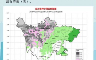 成都近期天气预报七天查询-成都近期天气预报七天