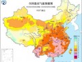 未来三天全国天气网-最新全国三天天气预报