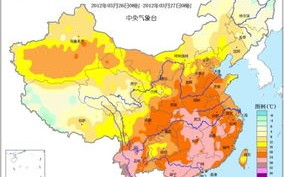未来三天全国天气网-最新全国三天天气预报