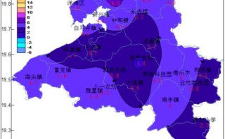 儋州天气预报15天查询-儋州天气预报15天查询30天