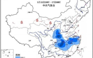 苏州一周天气预报7天-公司送给员工开工礼物