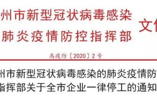 禹州天气预-禹州天气30天最新