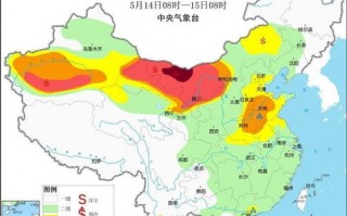 济南市天气预报30天查询-山东省济南市天气预报30天查询