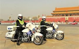 长安街限行-长安大街限行