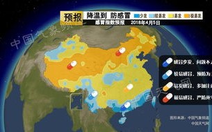 宁波天气预报24小时-宁波天气预报24小时实时查询百度地图