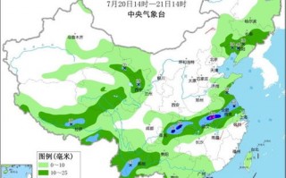 济南市天气预报24小时-济南天气24小时预报气
