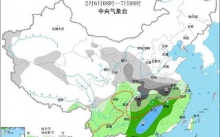 临沂未来30天天气预报-临沂未来30天天气预报预测