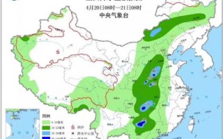 林口天气预报7天查询-林口天气预报7天查询最新