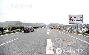 赫章天气预报-赫章天气预报15天查