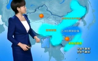 沈丘天气预报30天准确 一个月-沈丘天气预报30天