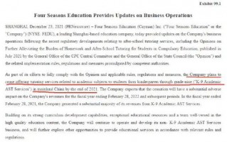 限行一般能宽限几分钟-限行一般能宽限几分钟北京