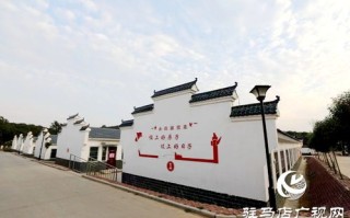 确山天气预报15天查询-确山天气预报15天查询百度