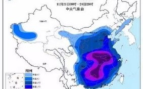 广州市天气预报15天查询-广州市天气预报15天查询杭f