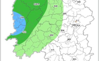 邵东天气预报30天查询结果-邵东天气预报30天查询