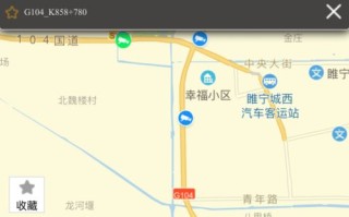 睢宁天气预报15天最新-睢宁天气预报15天天气