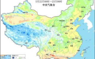塘沽天气预报24小时空气湿度-塘沽二〖Fourteen〗、小时天气