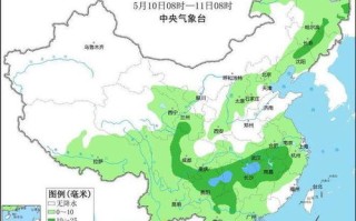 济南天气预报24小时实时-济南天气预报24小时