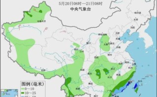 漳州天气预报30天查询-漳州天气预报30天查询最新消息及时间