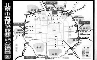 北京市限行区域地图图片-北京市限行区域地图