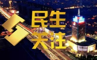 石家庄今天限号-石家庄今天限号多少?
