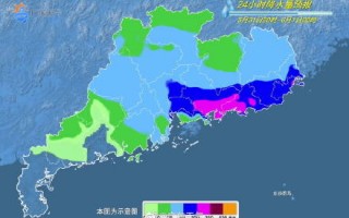 高州天气预报一周-高州天气预报一周 7天茂名电白天气预报