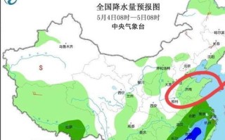 聊城天气预报2345天最新-聊城天气预报2345