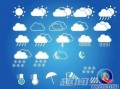 河南天气预报一周查询一周天气预报-河南天气预报一周查询