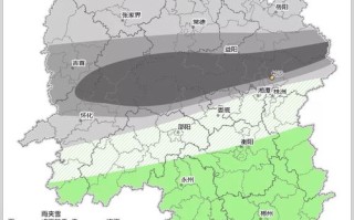 新民天气预报15天当地天气查询表-新民天气预报15天