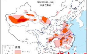 山东滨州天气预报15天查询-山东滨州天气预报一周15天