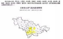 枞阳天气预报15天查询当地-枞阳天气预报15天查询