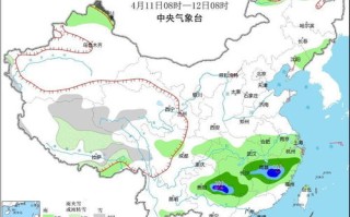 一般账户能开保函吗-福建电视台全省天气预报视频