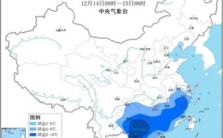 东阳天气预报15天查询-东阳天气预报15天查询结果最新