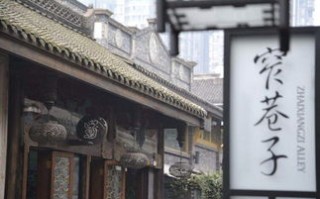 成都城区旅游景点大全-成都城区旅游攻略自由行攻略