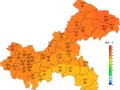 花都天气预报一周 7天-花都天气预报