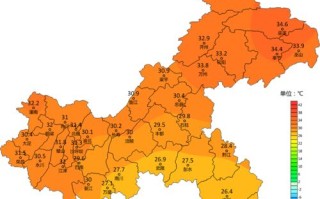 花都天气预报一周 7天-花都天气预报