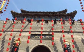沧州未来十天的天气预报-沧州未来10天的天气预报