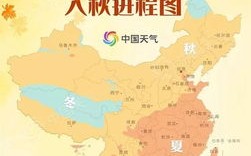 七天至15天安徽凤阳天气预报-凤阳天气情况