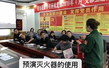 黄石天气预报30天一个月-黄石天气预报30天