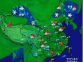 荣成天气预报查询一周15天查询-荣成天气预报15天气报预报