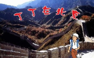 永年区车辆限号-永年限号查询今天