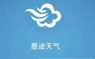 墨迹天气在线查询-墨迹天气在线查询南京