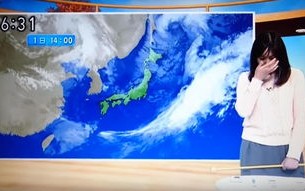 东京天气预报15天穿衣-东京天气预报15天气
