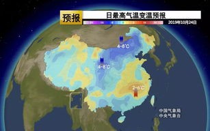 合肥30天天气预报-合肥30天天气预报查询2345