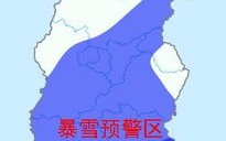 襄垣天气预报7天查询-襄垣天气预报7天