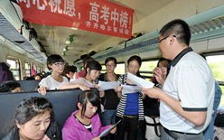 呼伦贝尔鄂伦春自治旗大杨树-呼伦贝尔鄂伦春大杨树天气