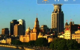 天气预报查询一周15天青浦-青浦天气预报一周 15天