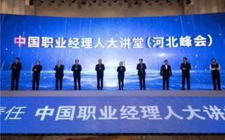 唐山限行最新通知2022年4月-唐山限行最新通知2021年2月