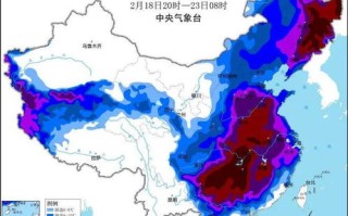 沈阳天气预报一周15天-沈阳天气预报一周15天准确