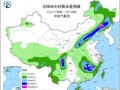 哈尔滨天气预报15天气预报一周-哈尔滨天气预报15天